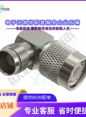 122352[连接器COAX ADAPT TNC TO TNC]