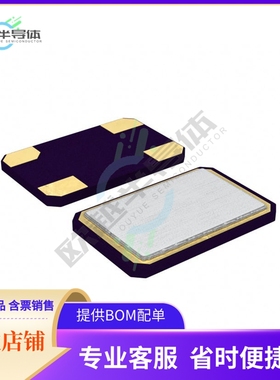 ABM3B-19.440MHZ-10-1-U-T《CRYSTAL 19.4400MHZ 10PF SMD》