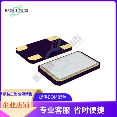 ABM3B-25.000MHZ-10-1-U-T《CRYSTAL 25.0000MHZ 10PF SMD》