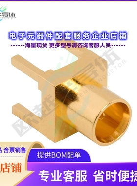 919-415J-71P12G[连接器MCX STRAIGHT PCB JACK, 12G OPTIM]