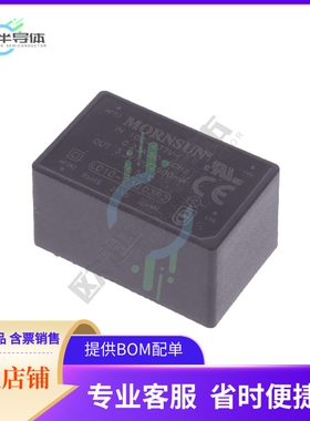 LD10-23B03R2【AC/DC CONVERTER 3.3V 8.6W】