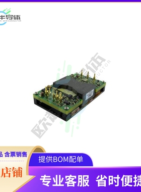 0RQB-C5W54LG【DC DC CONVERTER 54V 162W】