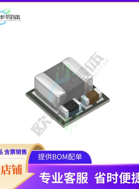 FS1703-3300-AS【TDK MPOL POWER MODULE, 5VIN TO 3】