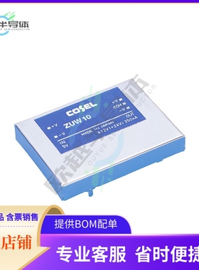 ZUW100515【DC DC CONVERTER +/-15V】