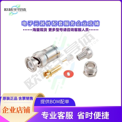 PE410-06030-210[连接器TRB SOLDER CRIMP PLUG TWINAX 0.2]