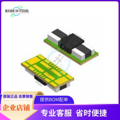 TPSM82480MOPR【DC DC CONVERTER 0.6-5.5V】