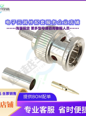 SBC1855A[连接器CONN BNC PLUG STR 75 OHM CRIMP]