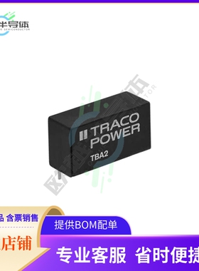 TBA 2-1223【DC DC CONVERTER +/-15V 2W】