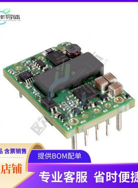 KBVW006A0B41Z【DC DC CONVERTER 12V 72W】