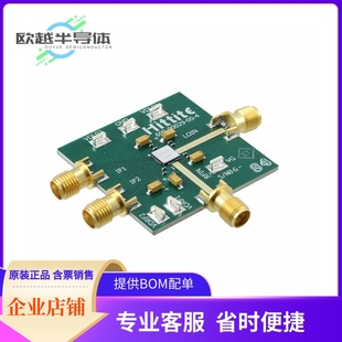 HMC6147ALC5A 射频评估板EV1HMC6147ALC5A EVALUATION BOARD