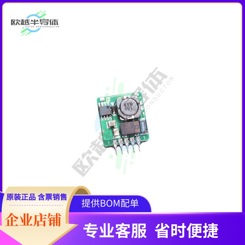 BSI-5.0S2R0MA【DC DC CONVERTER 5V 10W】