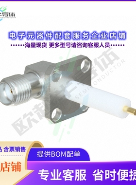 1052982-1[连接器CONN SMA RCPT R/A 50 OHM SOLDER]