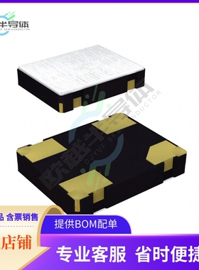 CSX-750FMB24000000T《XTAL OSC XO 24.0000MHZ CMOS SMD》