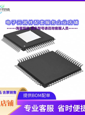 AD5560JSVUZ 【IC POWER SUPPLY 64TQFP】