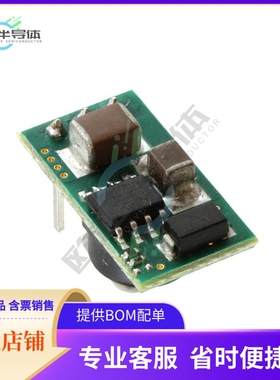 7805SRH-C【DC DC CONVERTER 5V 3W】