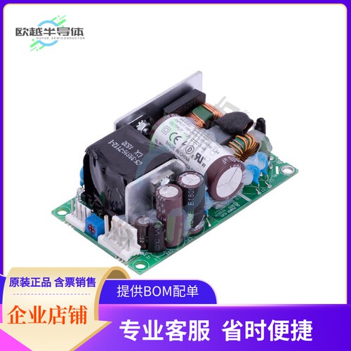 TB65S12C【AC/DC CONVERTER 12V 65W】