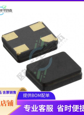 ABM8G-16.000MHZ-18-D2Y-T3《CRYSTAL 16.0000MHZ 18PF SMD》