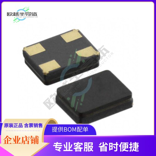 ABM8G-48.000MHZ-B4Y-T《CRYSTAL 48.0000MHZ 10PF SMD》