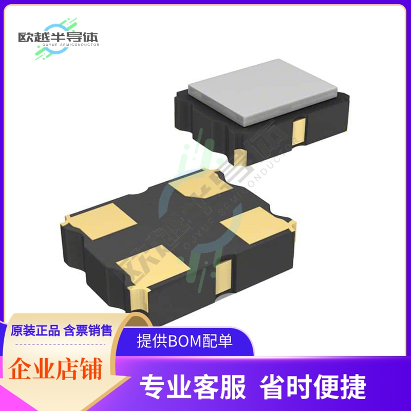 SG-210STF 10.0000ML《XTAL OSC XO 10.0000MHZ CMOS SMD》-封面