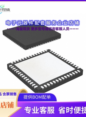 AD8190ACPZ 【IC HDMI/DVI SWITCH 56LFCSP】