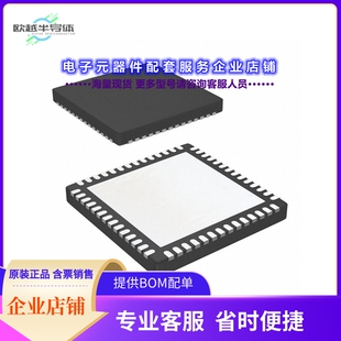 AD8190ACPZ 【IC HDMI/DVI SWITCH 56LFCSP】