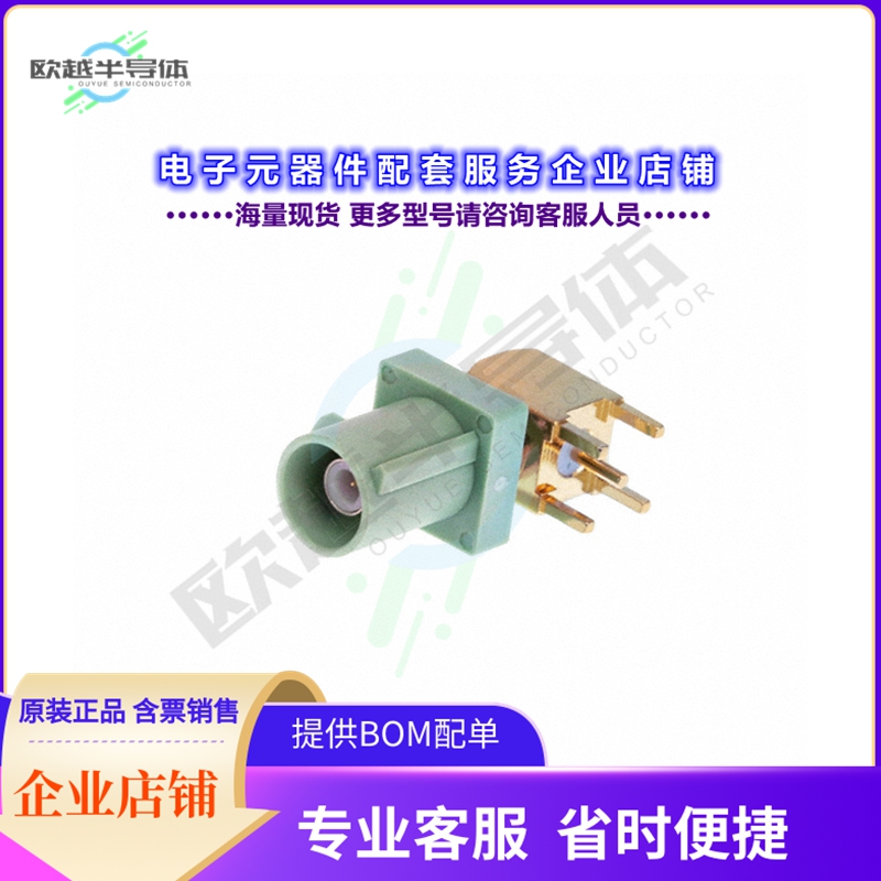 RF55-33N-T-00-50-A-SH[连接器FAKRA PLUG SMB TYPE: RIGHT ANGLE