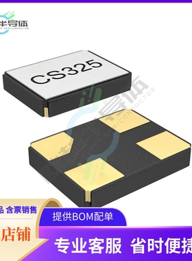 CS325S26000000ABJT《CRYSTAL 26.0000MHZ 18PF SMD》