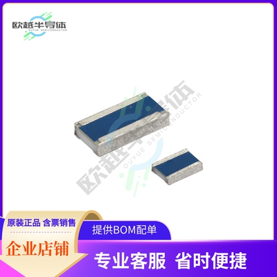 NCW0612MC2007FP500【NCW 0612-50 1% AT P5 R20】