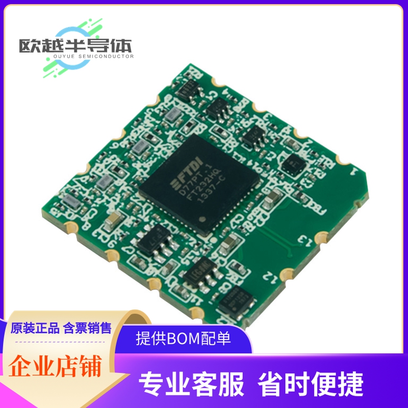 烧录器 410-308-B【MOD PROGRAMMING JTAG-SMT2-NC】