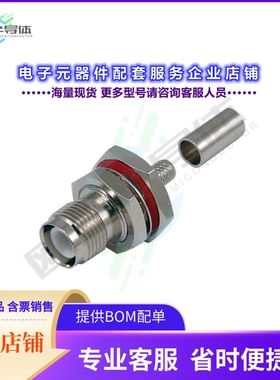 ARTJ-3704[连接器CONRTJ BLKHD EZ CRIMP LMR195]