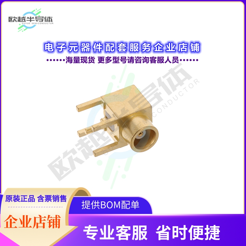 85_MCX-50-0-16/111_NE[连接器85_MCX-50-0-16/111_NE]