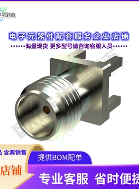 PCB.SMAFSTJ.NI[连接器SMA(F)ST FOR PCB MOUNT NI PLATIN]