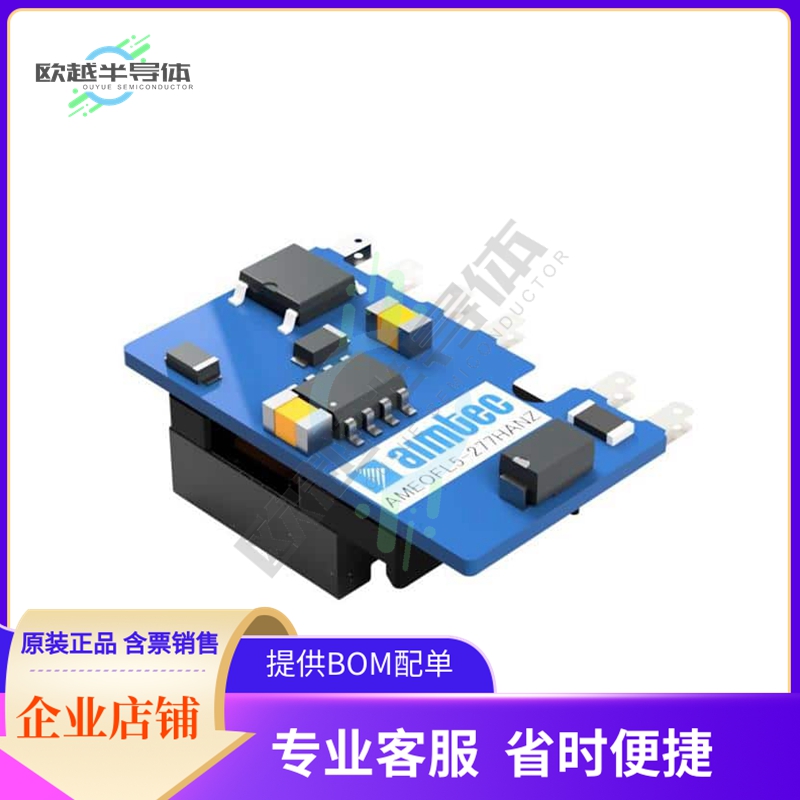 AMEOFL5-15S277HANZ【AC/DC CONVERTER 15V 5W】