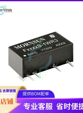 F2415S-1WR3【DC DC CONVERTER 15V 1W】