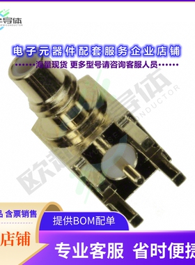 152123[连接器CONN SMC JACK R/A 50 OHM PCB]