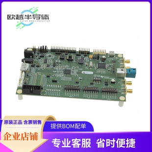 评估板套件DS90UB949 Q1EVM EVALUATION MODULE