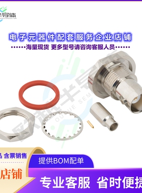 112517-10[连接器CONN BNC JACK STR 50 OHM SOLDER]