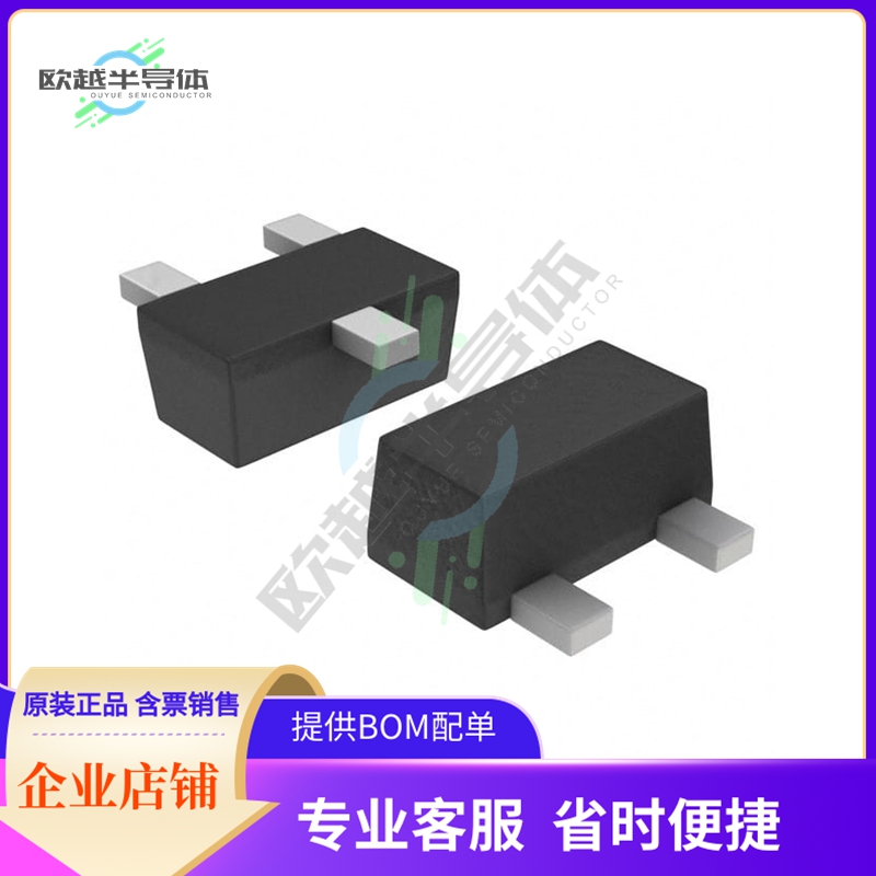 2SC5488-TL-E《TRANS NPN 10V 0.07A 3SSFP》