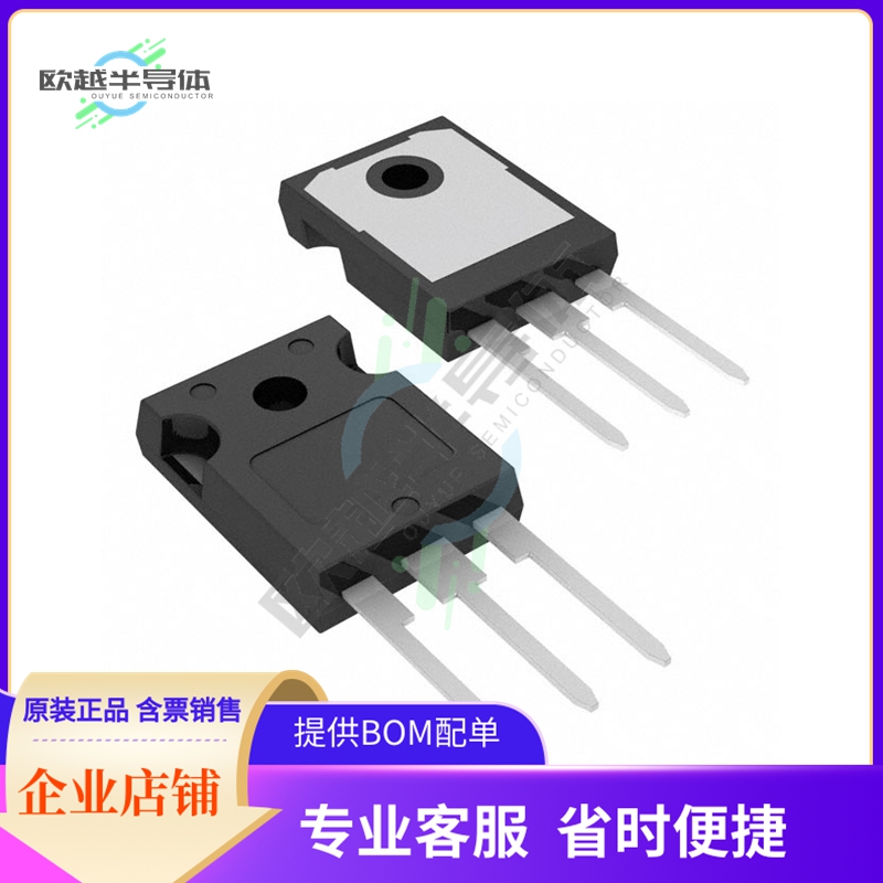 FCH165N65S3R0-F155《MOSFET N-CH 650V 19A TO247-3》