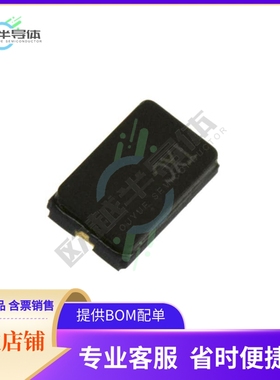 7A-33.333333MAAQ-T《CRYSTAL 33.333333MHZ 10PF SMD》