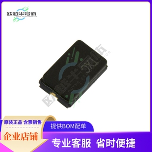 7A-32.000MAAQ-T《CRYSTAL 32.0000MHZ 10PF SMD》