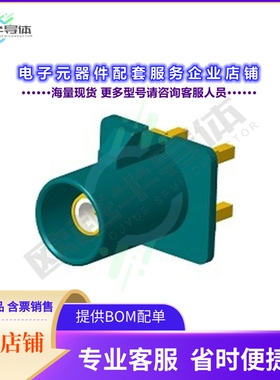 FA1-NZSP-PCB-2[连接器CONN FAKRA PLUG 50 OHM PCB]