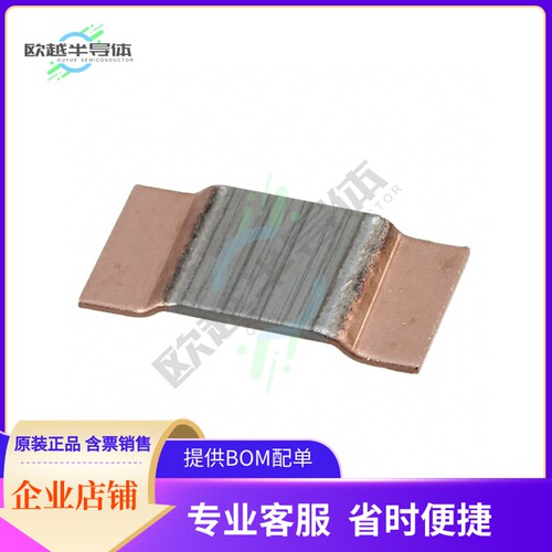 PSR400ITQFJ2L00【RES 0.002 OHM 1% 4W 3921】