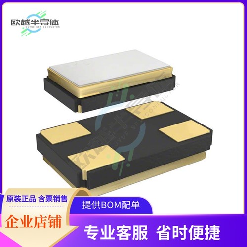 405C35B14M74560《CRYSTAL 14.7456MHZ 13PF SMD》