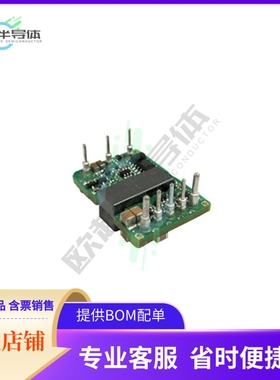 SRS3120N006N25W【DC DC CONVERTER 12V 72W】
