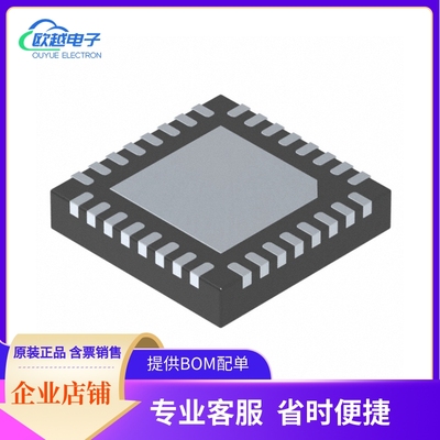 原装现货 EFR32BG22C224F512GM32-CR『BLUE GECKO, QFN32, SECURE