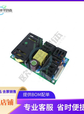 QPSF-125-12【AC/DC CONVERTER 12V 125W】