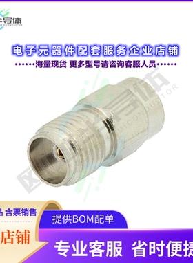 PE6007[连接器SMA Female Shorting Dust Cap]