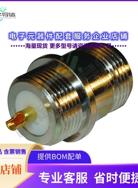 172255[连接器CONN N RCPT STR 50 OHM SOLDER]