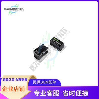 LMT78_09-1.0R【DC-DC POL】